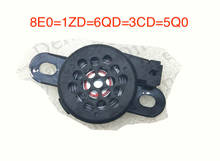 Para skoda octavia cc vw bora passat audi q3 q5 a4l invertendo radar buzzer alto-falante 2024 - compre barato