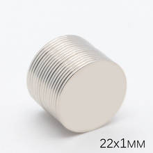 50Pcs 22x1mm N35 NdFeB Mini Super Strong Rare Earth Fridge Permanet Magnet Small Round Neodymium Magnet 22*1 Magnetic Material 2024 - buy cheap