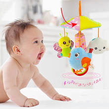 2019 игрушки для новорожденных Детская Мобильная кровать подвесная коляска для малыша милые плюшевые игрушки Погремушка в виде животного, вращающийся колокольчик, подарок 2024 - купить недорого