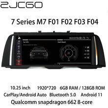 Автомобильный мультимедийный плеер стерео gps DVD радио навигация NAVI Android CCC CIC NBT EVO для BMW 7 серии M7 F01 F02 F03 F04 2009 ~ 2015 2024 - купить недорого