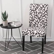 Nordic Floral Print Dinner Chair Cover Elastic Spandex Polyester Stretch Wedding Banquet Seat Case Slipcovers 2024 - buy cheap