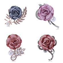 Large Wedding Flower Pin Brooch Fabric Curled Peony Pearl Brooch Decoration for Men and Women Jewelry Gift 2024 - buy cheap