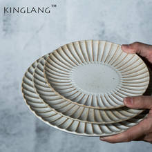 Креативная тарелка для стейка KINGLANG Jingdezhen, Западная тарелка, тарелка для завтрака, домашняя тарелка, тарелка для макаронных изделий, индивидуальная тарелка, фруктовая тарелка, 1 шт. 2024 - купить недорого