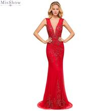 Tule vermelho longo vestidos de baile 2020 renda applique frisado vestido sexy com decote em v sem mangas gala jurken feito sob encomenda 2024 - compre barato