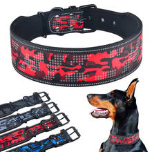 Airuidog Wide Body Reflective Dog Collars Camouflage Nylon S-M-L Big Dog Collar Accessories Fancy Padded Pet Collar 2024 - buy cheap
