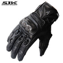 Motorcycle Anti falling Locomotives Motobike Riding Gloves Men Cowhide Carbon Fiber Shell Moto Racing glove Touch Screen 2024 - buy cheap