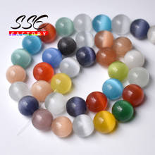 Multicolor Cat Eye Beads High Quality Smooth Round Loose Bead For Jewelry Making Opal Stone DIY Charm Bracelet 4/6/8/10/12mm 15" 2024 - buy cheap