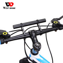 WEST BIKING-extensor de doble manillar para bicicleta, linterna para bicicleta de montaña, soporte de lámpara, soporte de linterna 2024 - compra barato