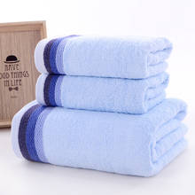 Blue Gray Soft Bath Towels For Adults Absorbent Terry Luxury Hand Bath Beach Face Sheet Women Basic Towels 3pcs a Set 2024 - buy cheap
