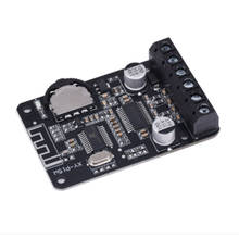 20W Stereo Bluetooth Power Amplifier Board 12V / 24V High Power Digital Power Amplifier Board XY-P15W Without Shell 2024 - buy cheap