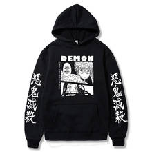 Sudadera con capucha de Anime japonés Demon Slayer, suéter con estampado de Agatsuma Zenitsu, Kamado, Nezuko, Harajuku, gran oferta, 2021 2024 - compra barato