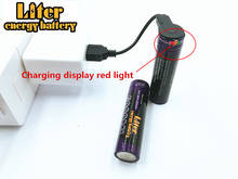 6PCS Liter energy battery USB 18650 3500mAh 3.7V Li-ion Rechargebale battery USB 5000ML Li-ion battery + USB wire 2024 - buy cheap