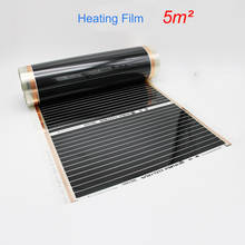 5 Square Meters Electric Underfloor Warm Floor Heating Film AC230V 2024 - buy cheap