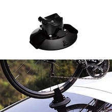 Black Alloy Vacuum Suction Cup Car Roof Carrier Car luggage rack Bicycle Rear Wheel carrier 2024 - buy cheap