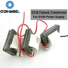 RECI DY20 высоковольтный обратный трансформатор для 130 Вт 150 Вт 3 шт./лот Co2 лазерный источник питания 2024 - купить недорого