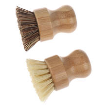 Kitchen Cleaning Brush Sisal Palm Bamboo Short Handle Round Dish Brush Bowl Pot Brush High Quality Durable Cleaning Brush 2024 - buy cheap
