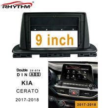 Kit de instalação do painel automotivo, 1din, 9 polegadas, com dvd e moldura, para kia cerato 2012-2017 2024 - compre barato