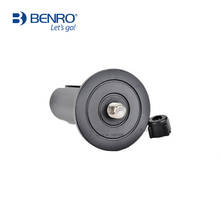 Benro ASC32 28 мм алюминиевая короткая центральная колонка для штативов 2 серии 2024 - купить недорого