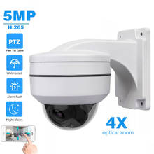 Cámara IP HD de 5MP para exteriores, videocámara PTZ de 1080P, resistente al agua IP66, Zoom óptico 4X, H.265, visión nocturna de Metal, P2P, P6SLite, App de seguridad CCTV 2024 - compra barato