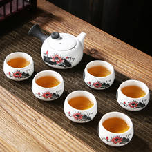 Conjunto de chá de cerâmica kung fu, conjunto de chá de viagem chinês de 6 temperos 220ml, bule para cerimônia de chá portátil, requintado personalizado, presente 2024 - compre barato