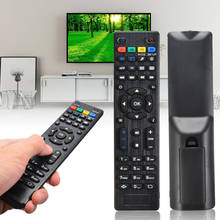 Newest Handheld Remote Control for Mag250 254 256 260 261 270 IPTV TV Box Media Player Replacement Remote Controller 2024 - buy cheap