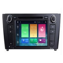 Radio con GPS para coche, reproductor con Android 10, ocho núcleos, 2020, 7 pulgadas, Navi, DVD, BT, Wifi, para BMW Serie 1, E81, E82, E87, E88, I20, 2004-2011 2024 - compra barato