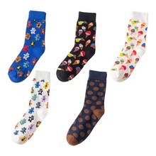 Women Funny Harajuku Long Crew Socks Colorful Ice Cream Bear Dot Print Hosiery 2024 - buy cheap