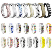 Venda quente silicone substituir banda de pulso pulseira para fitbit flex 2 relógio inteligente banda inteligente substituir pulseira para fitbit flex2 2024 - compre barato