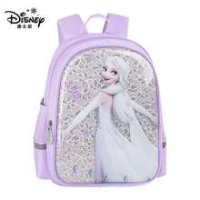 Disney Frzoen kindergarten girl school bags Elsa Anna Olaf super light water proof backpack age 3-7 years kids girl gift Mochila 2024 - buy cheap