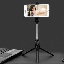3 In 1 Wireless Bluetooth-compatible Selfie Stick Handheld Monopod Shutter Remote Foldable Mini Tripod for Phone 2024 - buy cheap