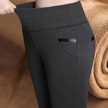 2020, женские зимние теплые штаны, вельветовые плотные брюки, высокая талия, эластичные, средний возраст, для мамы, Стрейчевые прямые штаны размера плюс 5XL 2024 - купить недорого