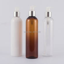 250ml Amber Plastic Cosmetic Emulsion Lotion Pump Bottle Silver Pump Head Shampoo Shower Gel Packing Container White Transparent 2024 - buy cheap