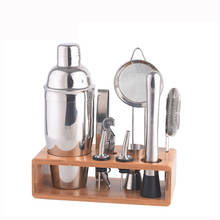 Cocktail Shaker Set Jigger Mixing Spoon Tong Barware Bartender Tools W/Wood Storage Stand Bars Mixed Drinks 2024 - buy cheap