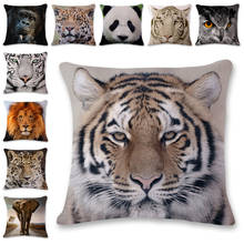 Funda de cojín de la serie Animal para decoración del hogar, fundas de almohada de lino y algodón para sofá, tigre, elefante, Mono 2024 - compra barato