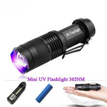 Zoom de trabalho mini uv ultravioleta UV lanterna 365nm uv luz Negra tocha 395nm 14500 Bateria Recarregável ou batttery AA 2024 - compre barato