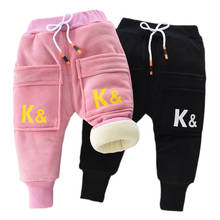 Winter Boys Pants Warm Plush Baby Girls Trousers Thick Corduroy Pant Autumn High Quality Birthday Gift Kids Clothes 1-6 Year Old 2024 - buy cheap