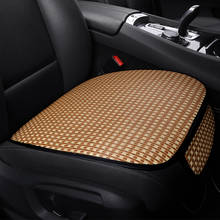 Capa de assento de carro em rattan, proteção respirável para assento de carro, tapete de interior automotivo, acessórios 2024 - compre barato