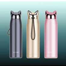 320ML Creative Lightning Fox Thermos cup 304 Stainless Steel Filter Thermal flask  Girl Water cup vacuum flasks  Gift Cup 2024 - buy cheap