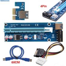 USB 3,0 PCI-E PCI Express 1x к 16x расширитель переходная карта Кабель питания 60 см PCIE Mining Card адаптер для биткоина левый интерфейс 2024 - купить недорого