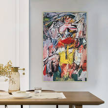 Citon Willem De Kooning《Woman and Bicycle》Canvas Art Oil Painting Artwork Poster Picture Wall Hanging Decor Home Decoration 2024 - buy cheap