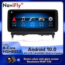 12.5 "tela antiofuscante de blu-ray para mercedes benz c classe w204 2008-2010 android10 jogador multimídia carro navegação gps 1920*720 2024 - compre barato