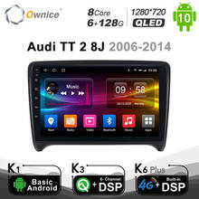 Автомобильный DVD-плеер Carplay PX6 6G + 128G DSP Android 10,0 2din для Audi TT 2 8J 2006-2014 4G LTE навигация GPS головное устройство 8 ядер радио 2024 - купить недорого