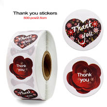 50 Uds. De pegatinas de agradecimiento florales rojas en 3D, 2 diseños para favores de boda y fiesta, pegatinas hechas a mano, sello de sobre 2024 - compra barato