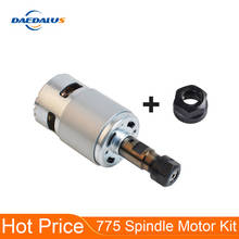 Daedalus 775 Spindle Motor 12V 10000RPM DC Air Cooled Spindle With Nut Extension Rod For CNC 3018 2418 1610 Pro Engraver 2024 - buy cheap