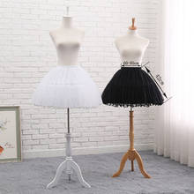 Ball Gown Underskirt Short Dress Cosplay Petticoat Two Bones Lolita Petticoat Ballet Rockabilly Petticoat 2024 - buy cheap