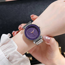 Роскошные Кварцевые часы с Циферблатом из нержавеющей стали, повседневные наручные часы, женские кварцевые наручные часы, подарки для влюбленных, reloj mujer 2022 - купить недорого