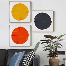 Скандинавский современный стиль абстрактные круглые оранжевые желтые серые постеры художественные картины на холсте для гостиной Декор живопись без рамки 2024 - купить недорого
