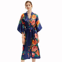 Новое поступление, Женский длинный халат, большой цветочный халат, кимоно невесты, халат подружки невесты, Атласный халат, Дамский халат, вечернее платье 2024 - купить недорого