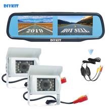 DIYKIT-Monitor de espejo retrovisor inalámbrico para coche, dispositivo con visión nocturna CCD, impermeable, marcha atrás, cámara de autobús, camión, 4,3 pulgadas 2024 - compra barato