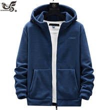 Plus Size 6XL 7XL 8XL Men Autumn Winter Fleece Jacket Warm Streetwear Hooded Coat Outdoors Military Softshell Hiking Clothing 2024 - buy cheap